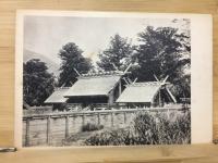 学校教材　美術カード　日本建築　上古－現代