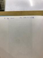 100 years pittler 1889-1989 A piece of machine tool history