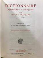 Dictionnaire alphabétique et analogique de la langue française