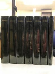 Dictionnaire alphabétique et analogique de la langue française