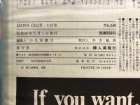 Men's club