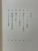 チャイコフスキー・コンクール　ピアニストが聴く現代