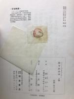 教育社会学　
