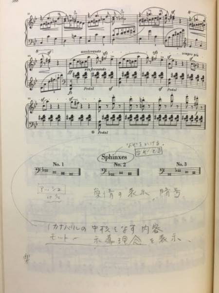 洋書◇音楽の歴史1000年 資料集 本 クラシック | 洋書堂