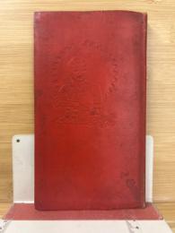 家庭実用品の作り方