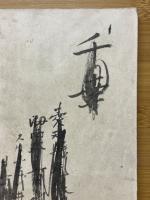 修正増補　軍國祝文五千題