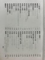 兵士之學校