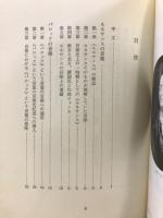 ルネサンスとバロックの音楽