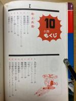 兵器