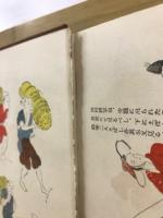 増訂　故実叢書　筆の御霊
