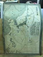 最新国防画報