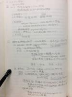 異常の精神生理学 : OR・CRからの接近