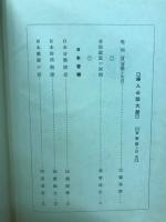 婦人公論大学
