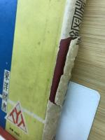 生物実験学習図鑑