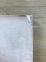 列強対満工作史