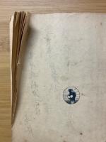 高等学校　解析Ⅱ　自習書