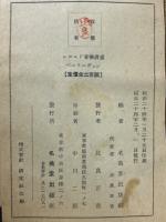 ベートーヴェン