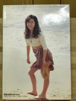 酒井法子写真集 : Aquarius