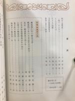 學叢