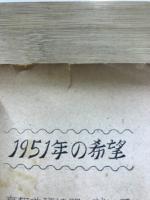 珠徒
