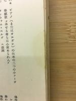 モーツァルト