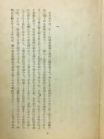 雲は天才である