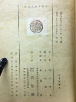 雲は天才である