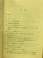 バッハ