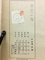 大ピアニストは語る