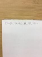 東洋人の思惟方法3 中村元選集第3巻
