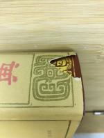 二十五史導読辞典
