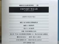 MEN'S CLUB BOOKS-23　IMPORT WEAR
