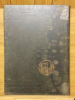 関流算法七部書　関孝和先生第二百年祭紀念