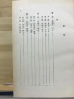 韓国家族研究