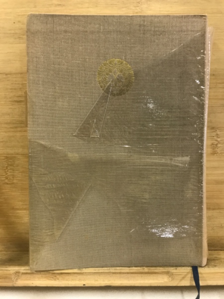 聖典意訳　七祖聖教　上中下３冊セット　昭和58年再版 Amazon.co.jp: 聖典意訳 七祖聖教 上中下3冊セット 58年再版