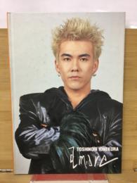 Toshinori Yonekura CONCERT TOUR’95-’96 MUCICA SPAZIO IV 