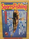 スポーツフィッシング　防波堤釣り