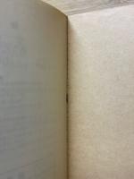 珠算春秋　1978年5月　No.45