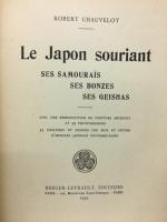 LE JAPON SOURIANT