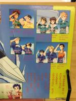 恐竜冒険記 ジュラトリッパー 1　講談社のテレビ絵本