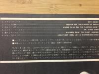 デュークと歌おう