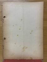 小学珠算甲種乙種修正極意書