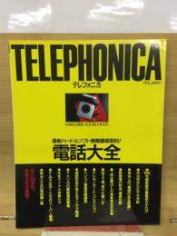 Telephonica