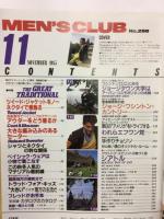 MEN'S CLUB 1985年11月号 298「ザ・グレート・トラディショナル」