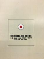 DEDICATION OF THE KODOKAN INTERNATIONAL JUDO CENTER