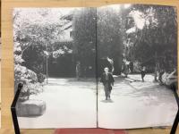 安田理深先生 　三重金蔵寺夏季講習にて