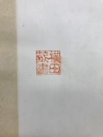 位相幾何学