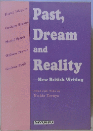 Past,Dreamand Reality