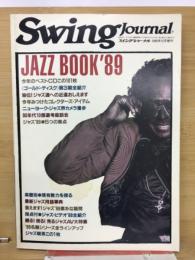 ジャズブック'89　スイングジャーナル1988年12月増刊