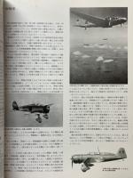 零戦　ZERO FIGHTER